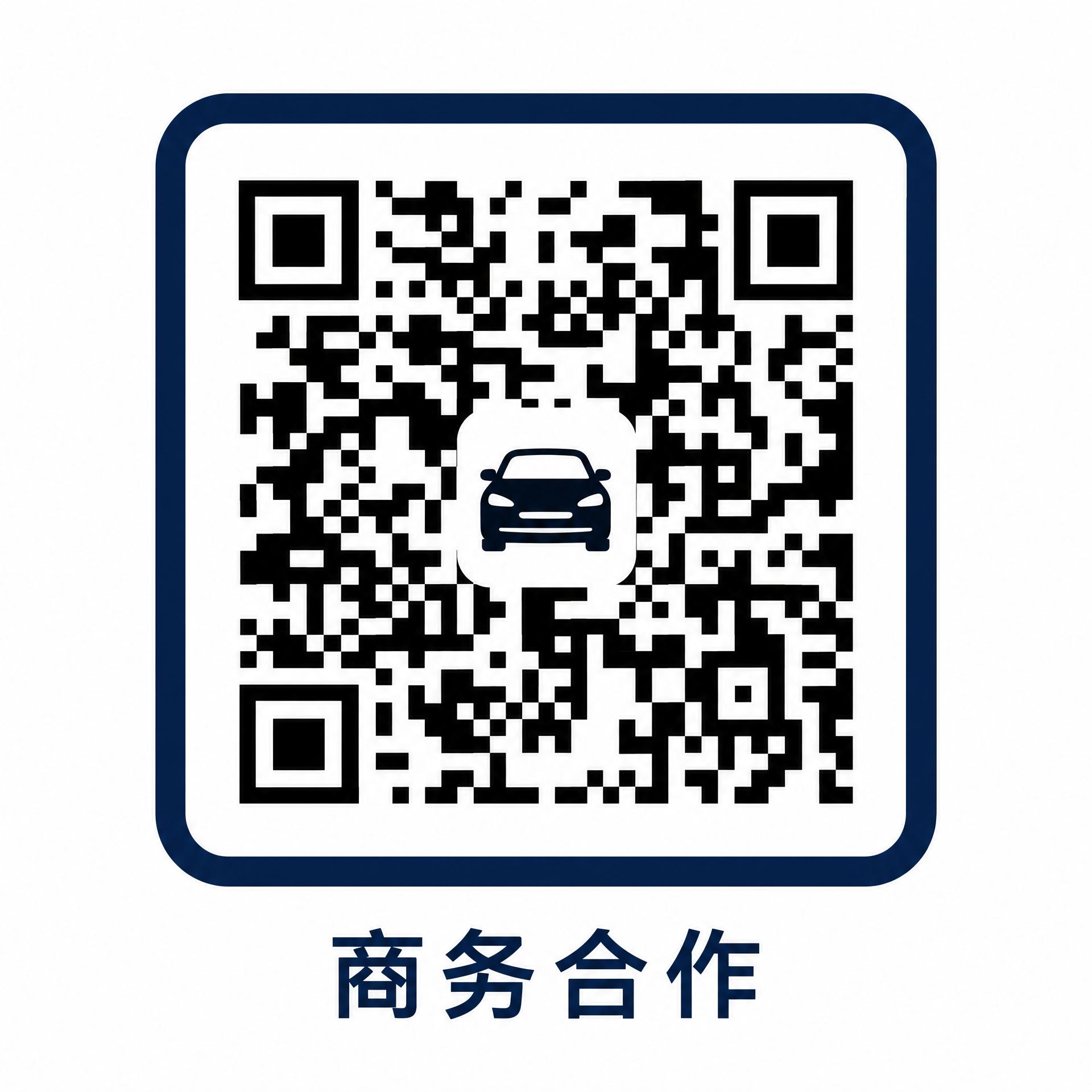 每日大赛商务合作二维码